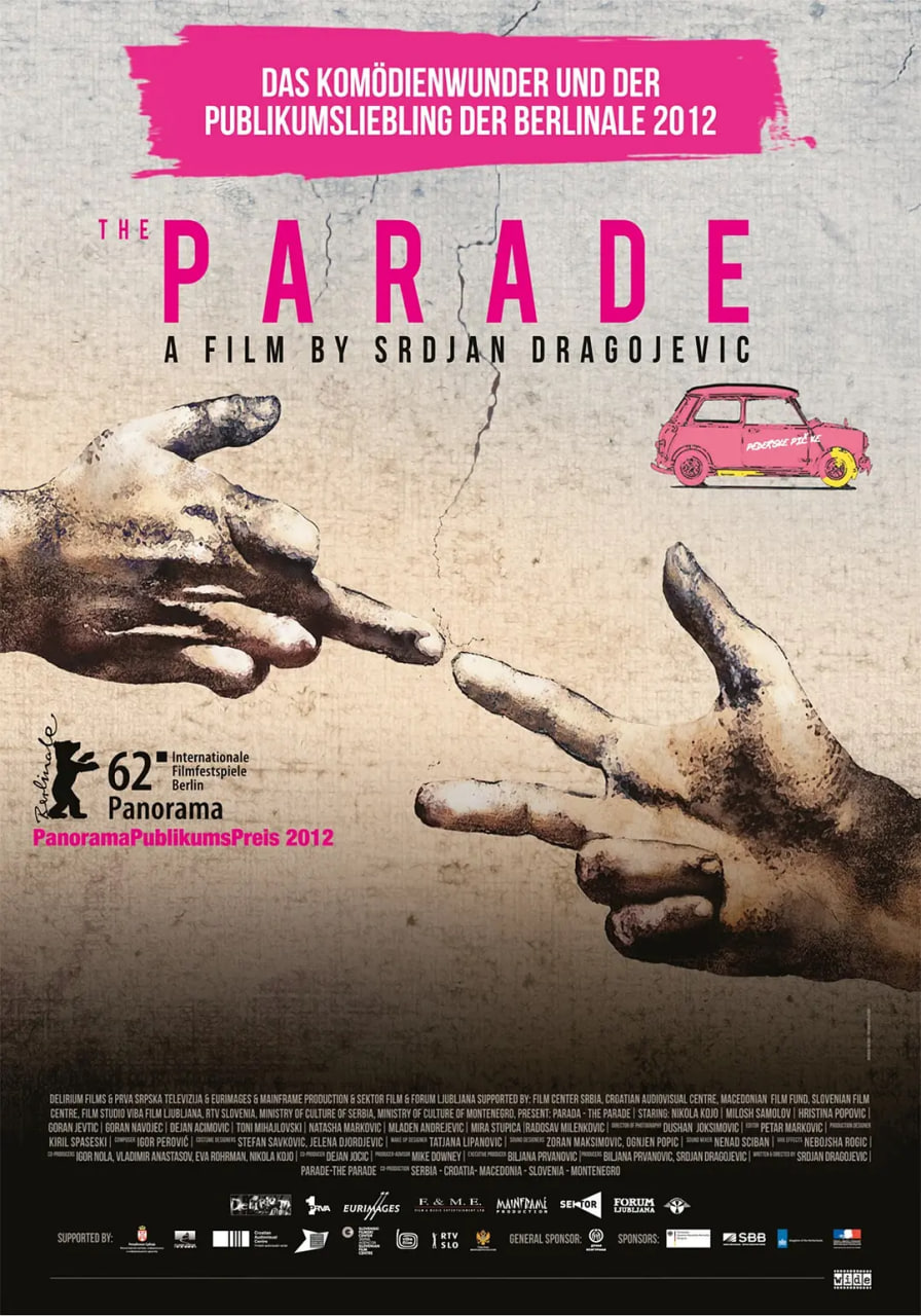 彩虹护卫队(全集)