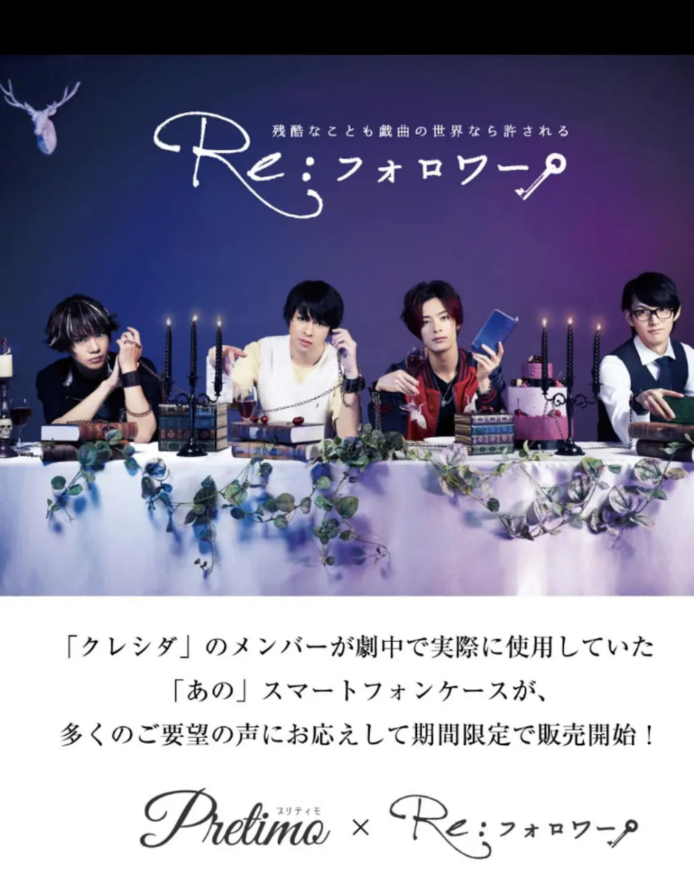 回复：关注者(全集)