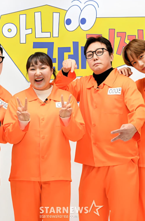 不是但是真的(全集)