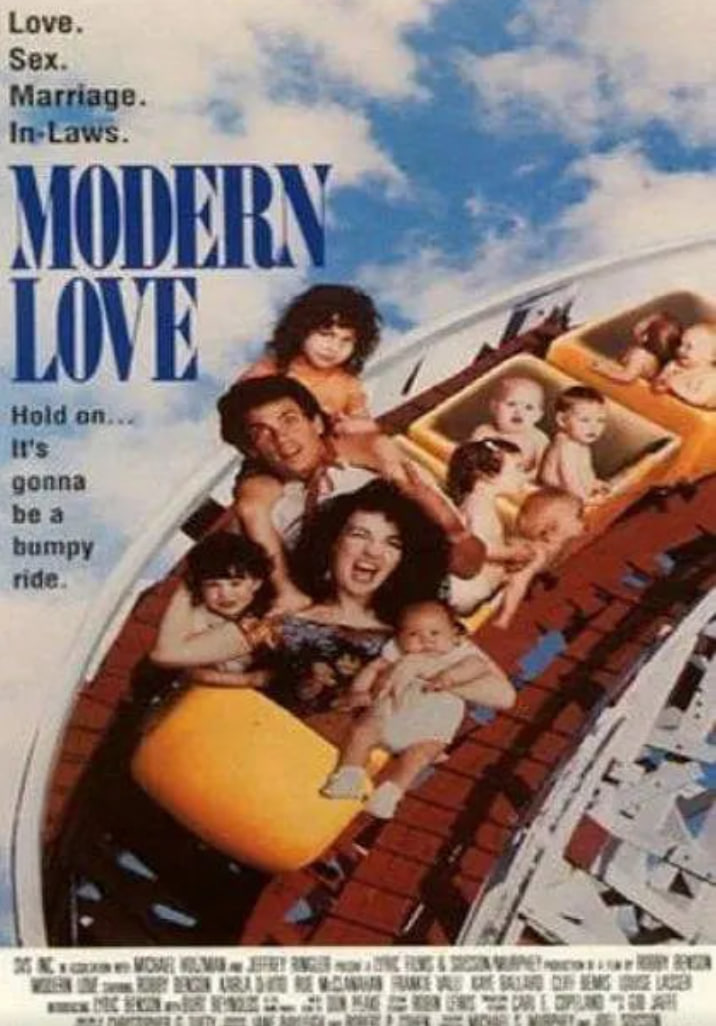 新潮恋爱 1990