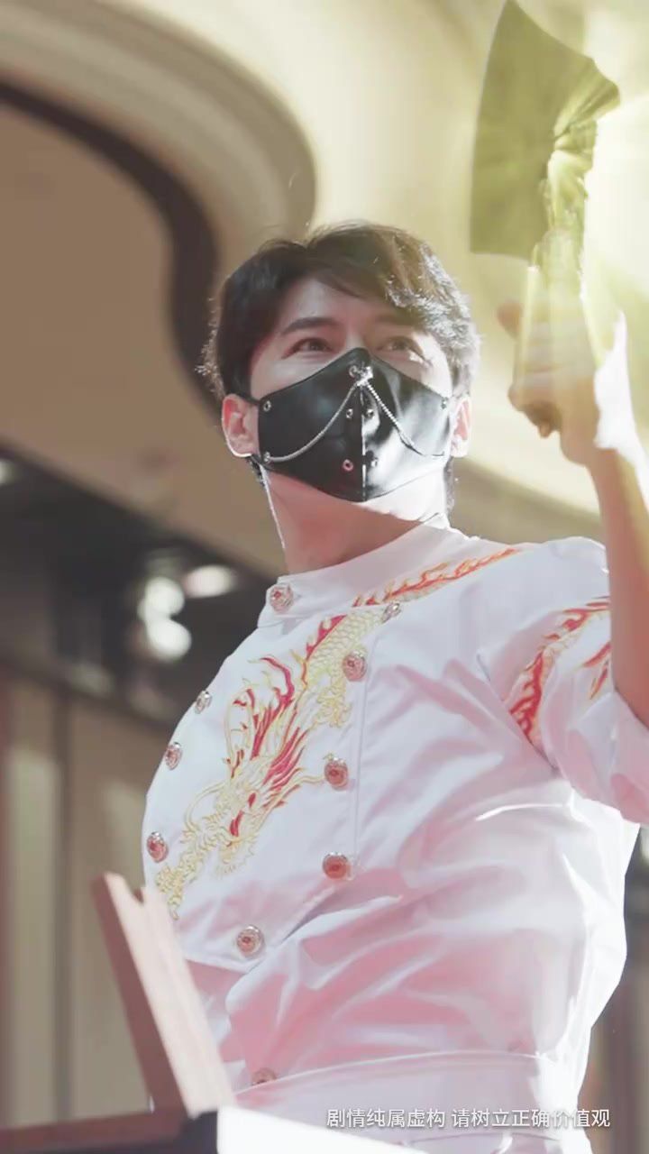 厨神老爸不好惹(全集)