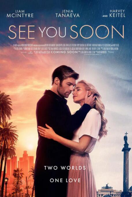 不久再相见(全集)