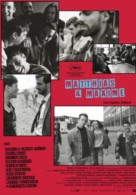 马蒂亚斯与马克西姆(全集)