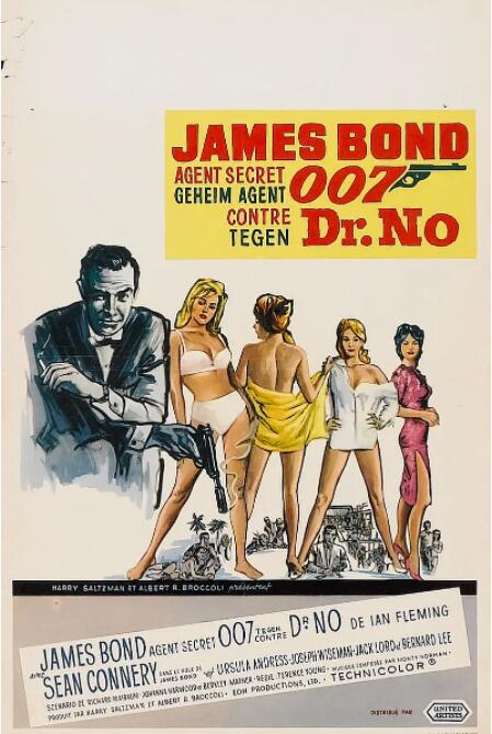 007之诺博士(全集)