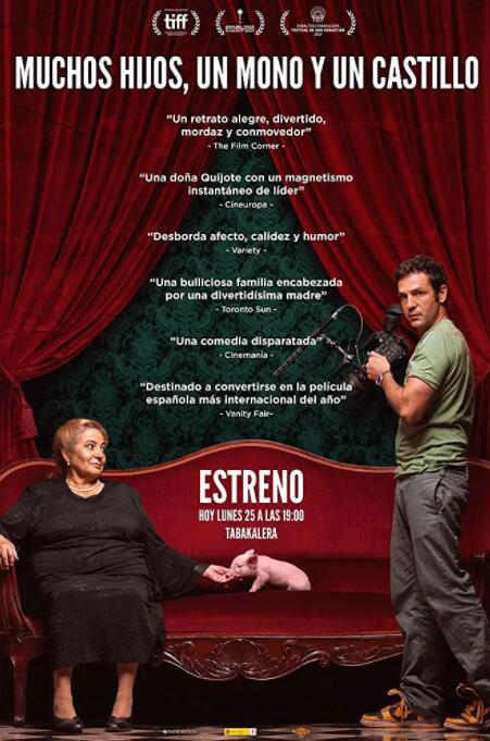 宝藏女王(全集)