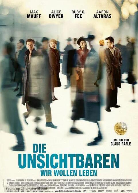 隐形同盟(全集)