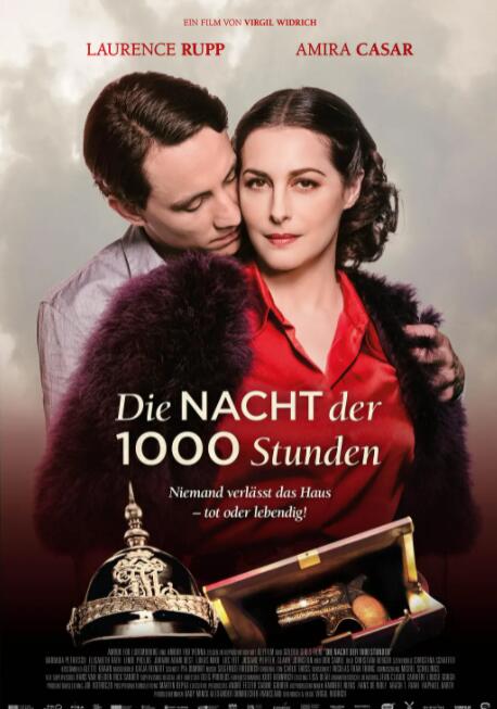 1000小时的夜晚(全集)