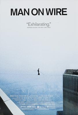 走钢丝的人(全集)