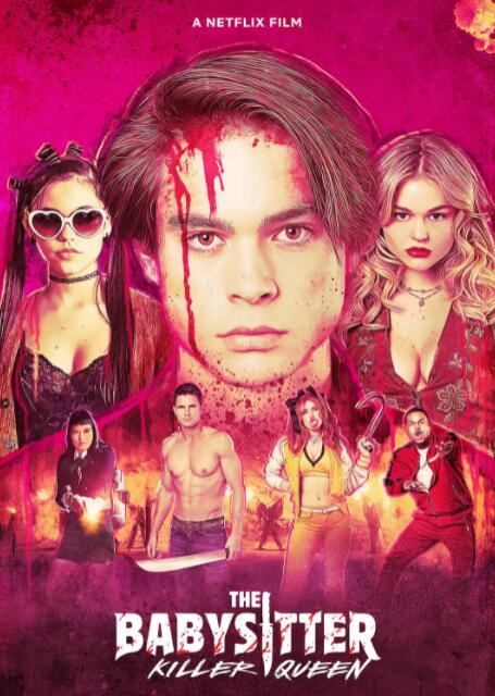 辣手保姆2：女王蜂(全集)