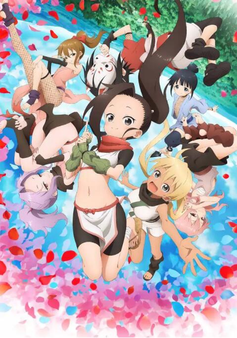 女忍者椿的心事(全集)