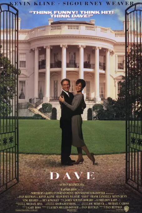 雾水总统(全集)