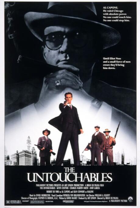 铁面无私(全集)