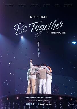 BTOB TIME: Be Together The Movie(全集)