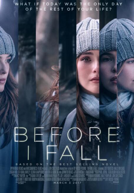 忽然七日(全集)