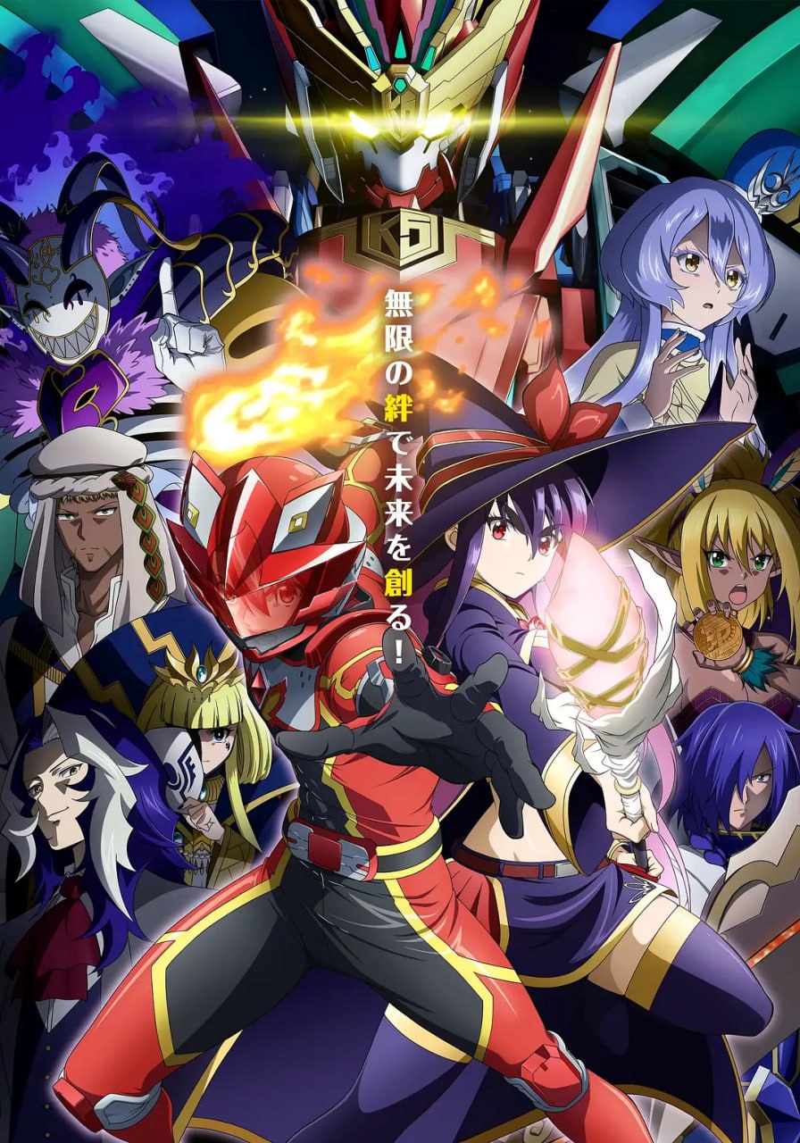 红战士转职冒险者(全集)