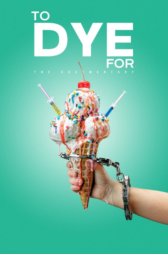 为之献身：(全集)