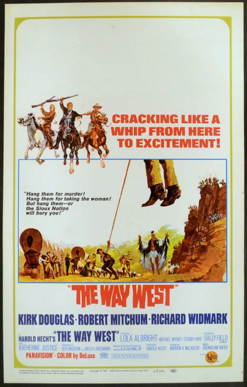 西部新天地(全集)