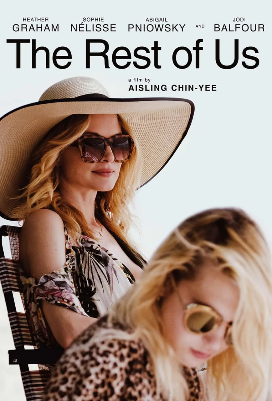 相依为命 2019(全集)