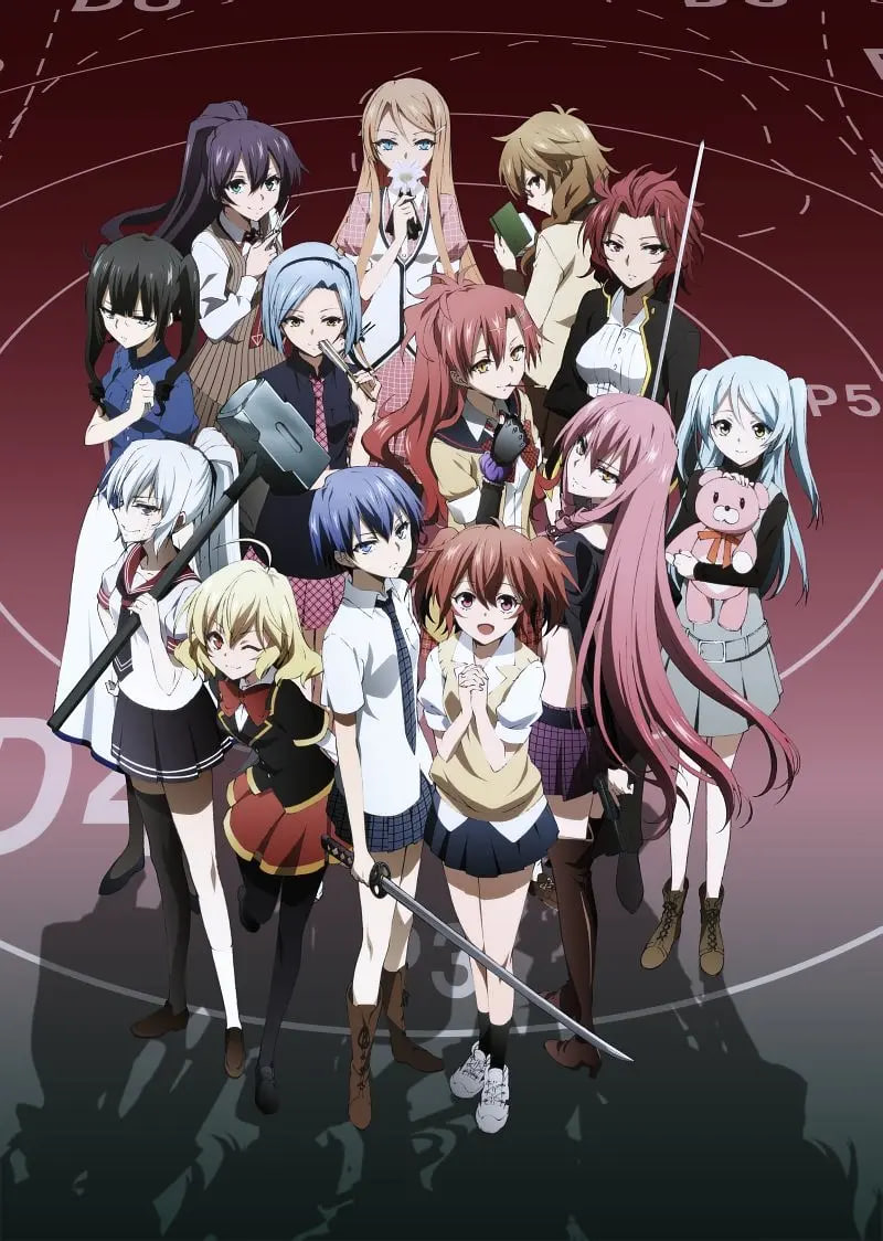 恶魔之谜(全集)