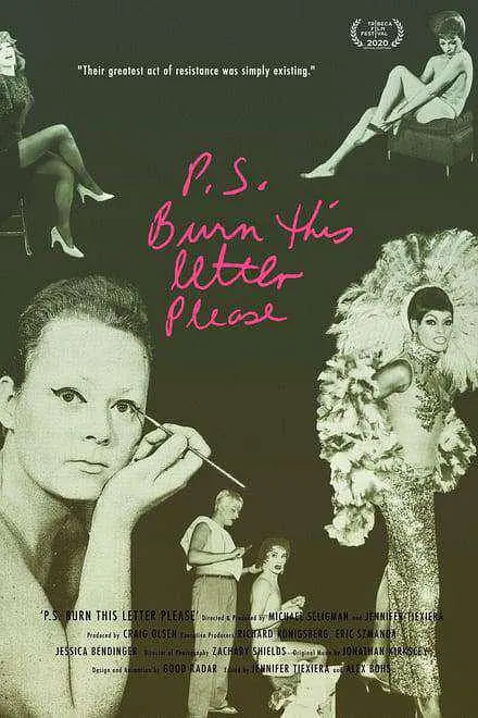 P.S. 请烧掉这封信(全集)