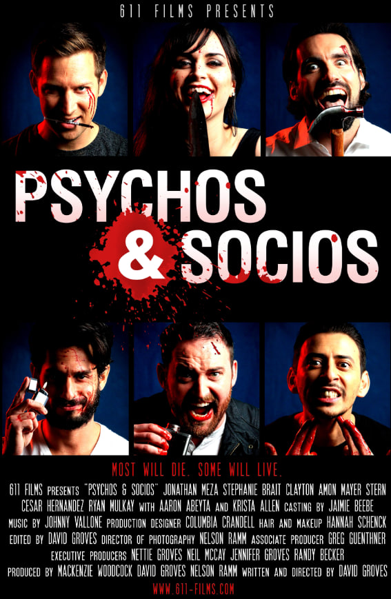 精神病患者和社会人士(全集)