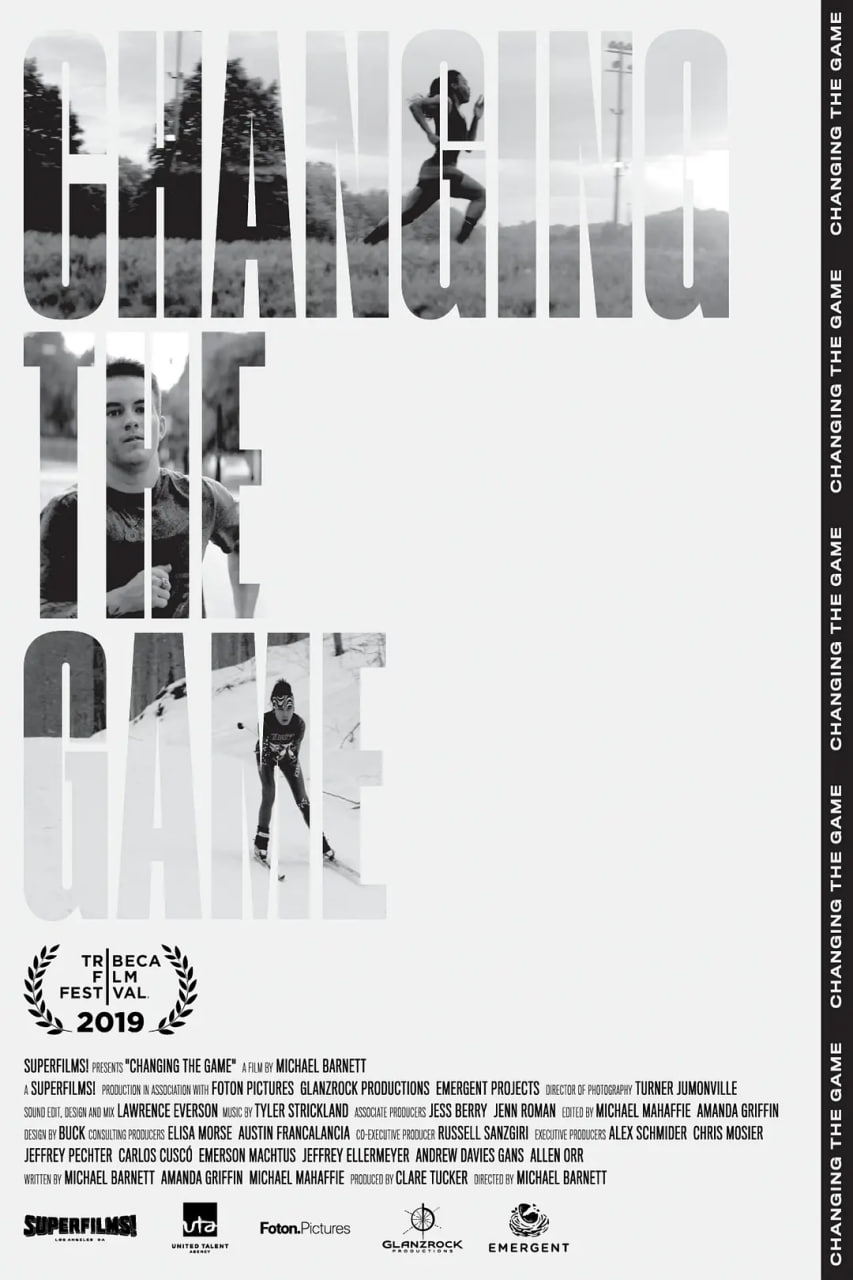 改变游戏规则(全集)