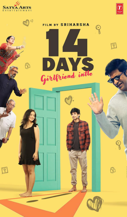 14天：国际女友(全集)