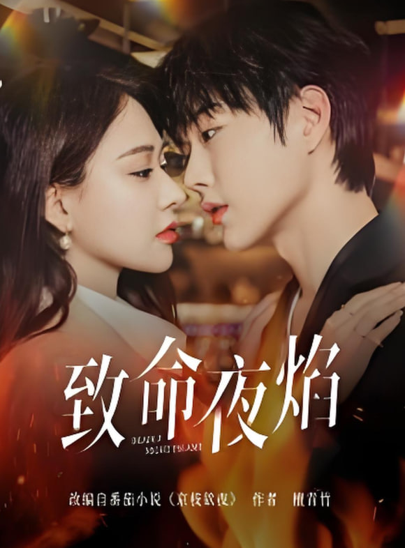 天才萌宝复合计划(全集)