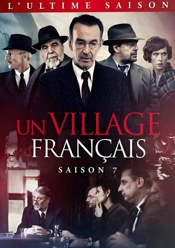 法兰西小镇 第七季(全集)