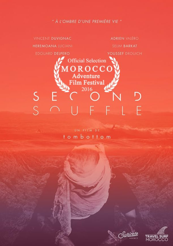 第二口气(全集)