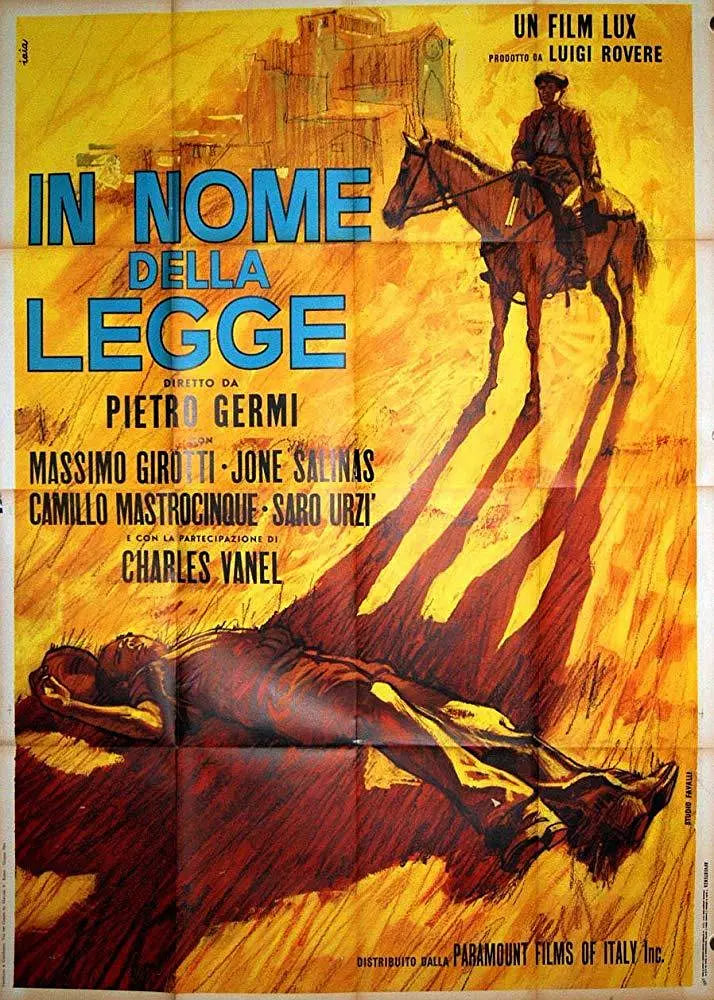 以法之名(全集)