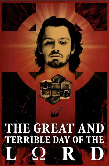 主的大而可畏之日(全集)