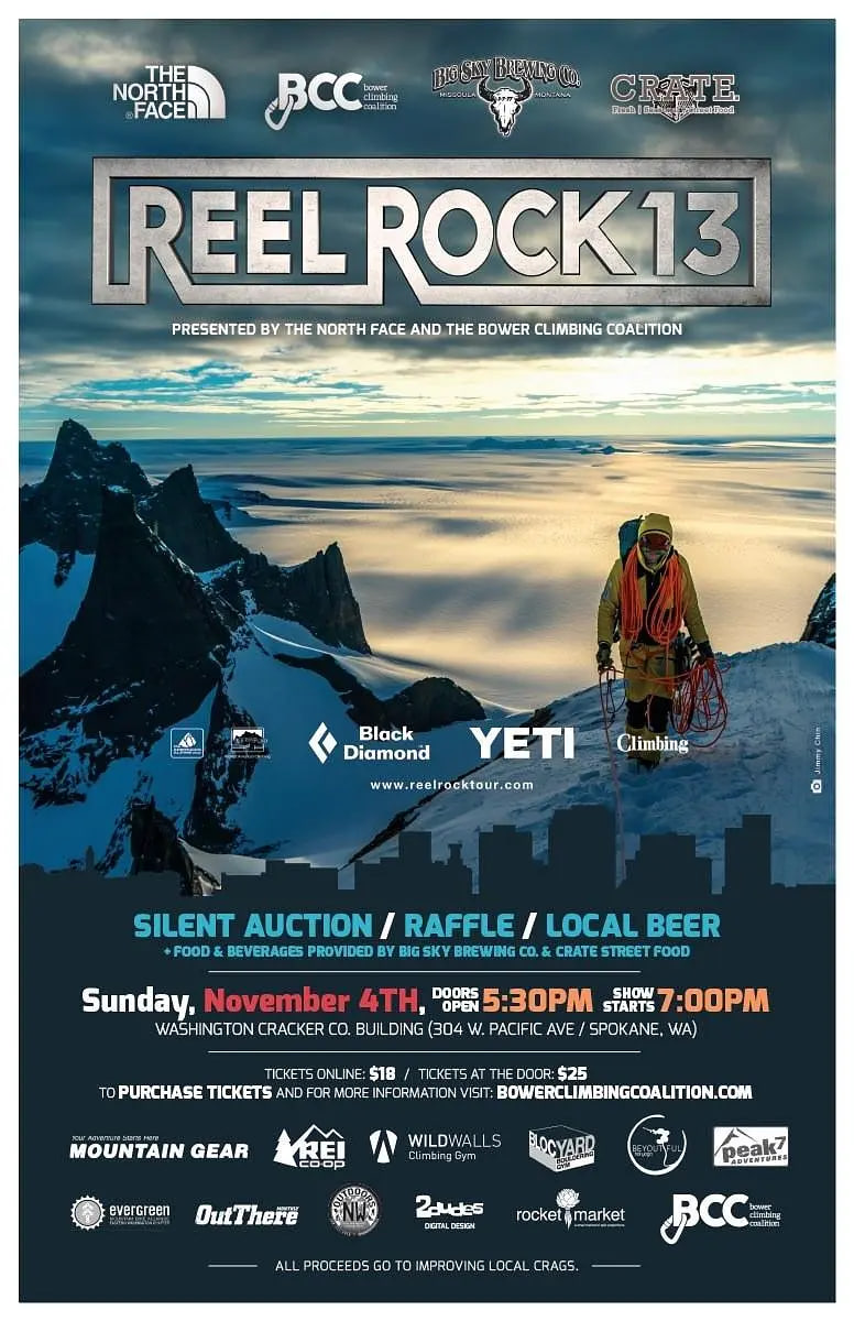 攀岩合集13(全集)