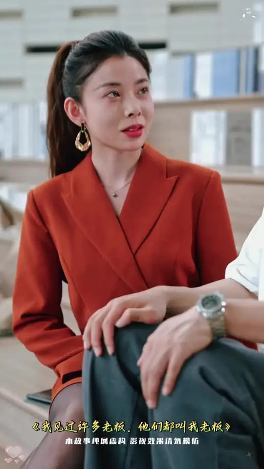 我见过许多老板，他们都叫我老板(全集)