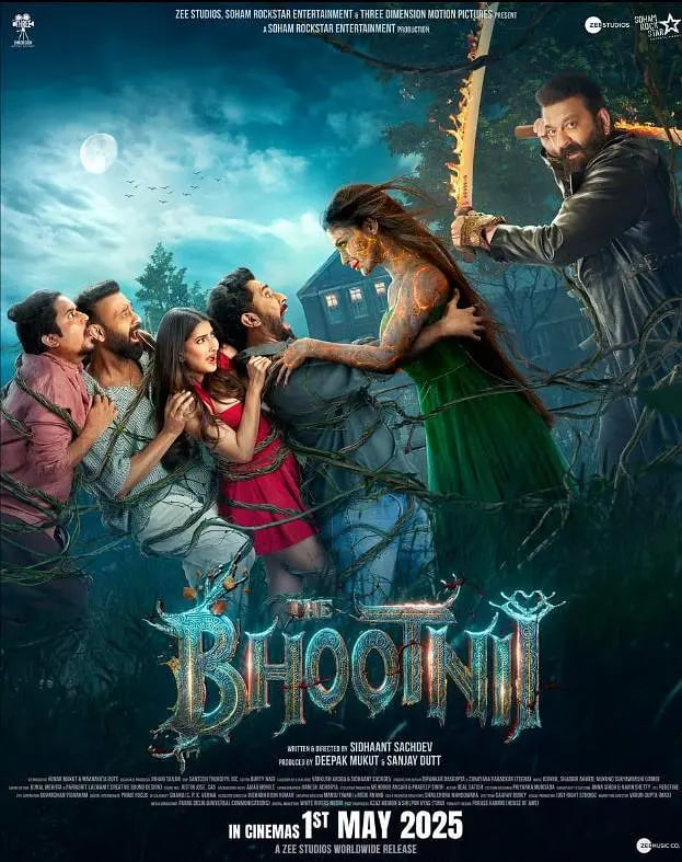 女鬼来敲门(全集)