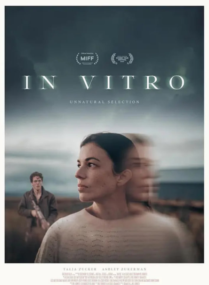 体外实验(全集)