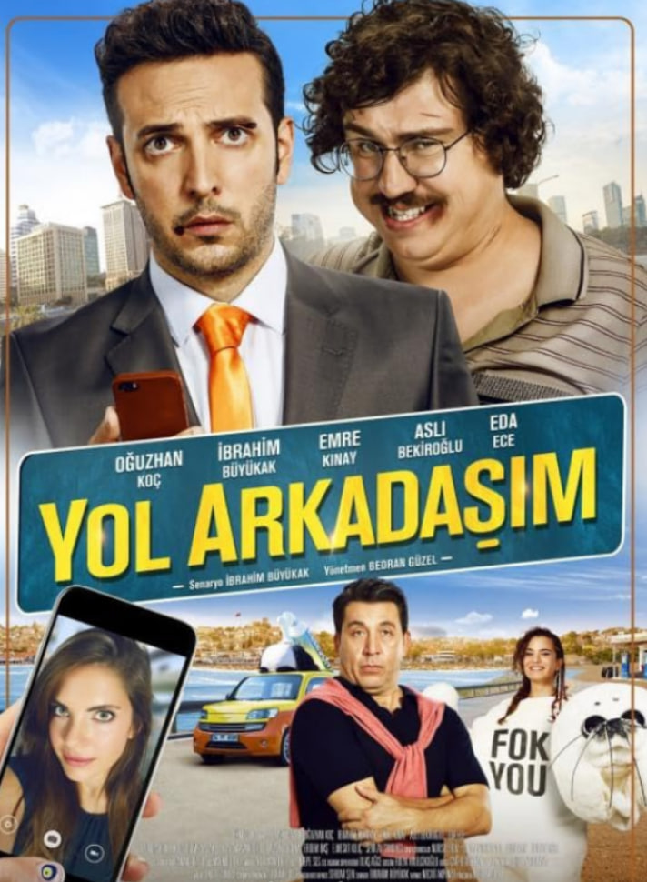 旅行伙伴(全集)