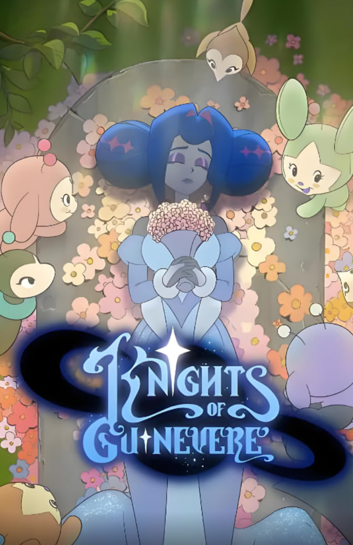 桂妮维亚骑士团 第一季(全集)