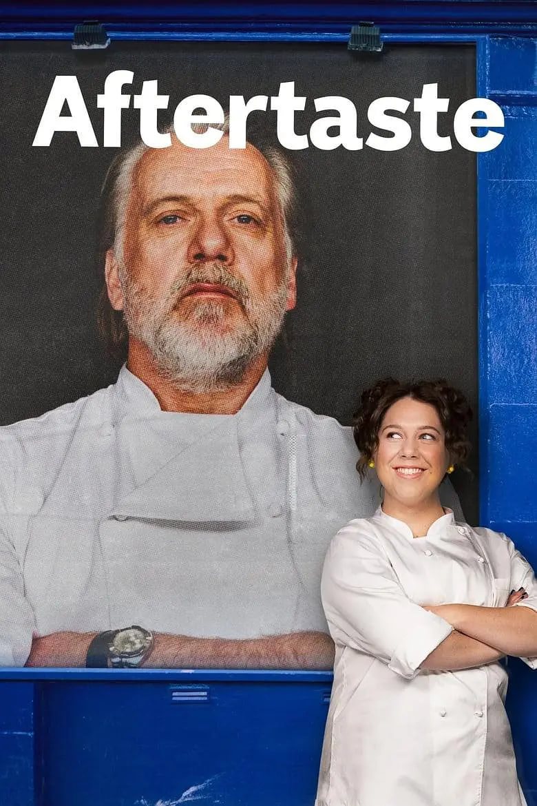 人间余味 第一季(全集)