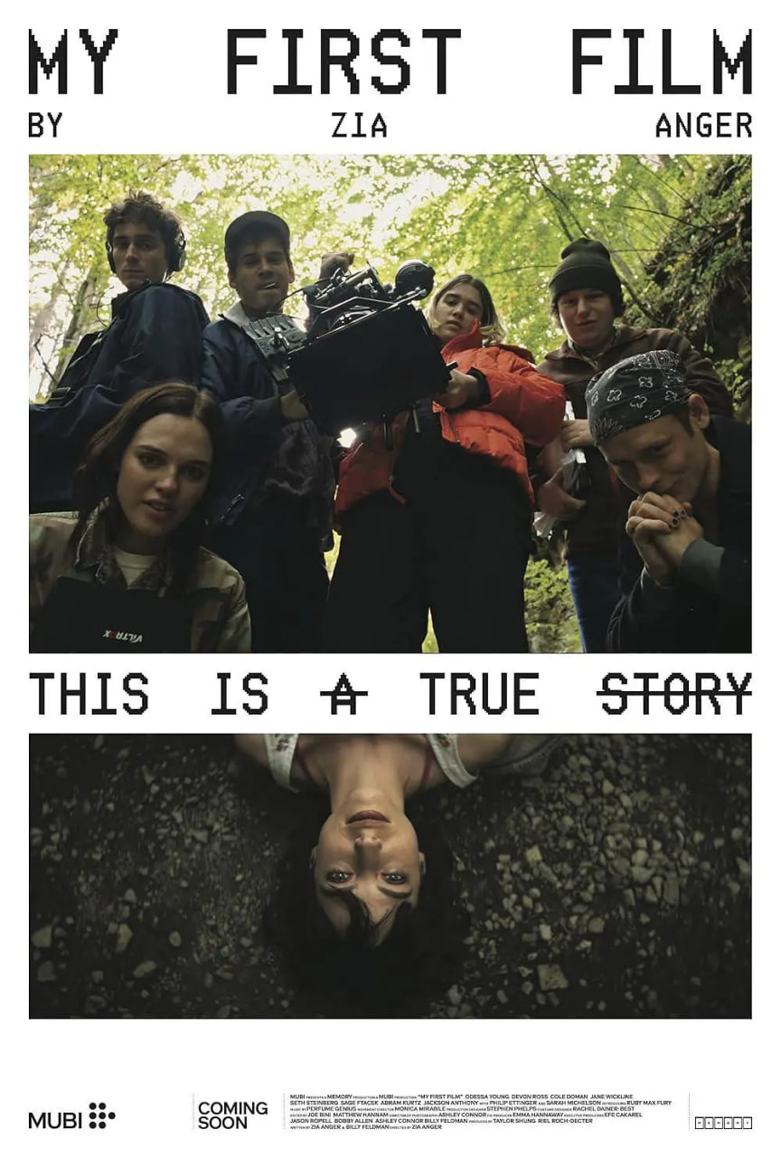 我的第一部电影(全集)